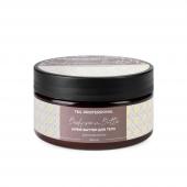 Крем-баттер для тела Body Cream Butter, Шоколадный раф, TNL Professional, 200 мл