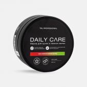 Маска для волос Daily Care NEO-восстановление с кератином и коллагеном, TNL Professional, 200 мл