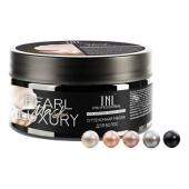 Оттеночная маска TNL Color Boom для нейтрализации желтизны Pearl Luxury, 200мл