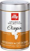 Кофе в зернах illy Monoarabica Etiopia (Эфиопия) железная банка 250 г