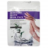 Восстанавливающая увлажняющая маска для рук в виде перчаток Grace Day Moisture Glove Mask Pack, 16g*2