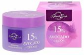 Питательный крем с экстрактом авокадо Grace Day Avocado 15% Cream, 50ml