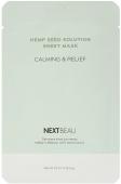 Успокаивающая тканевая маска с маслом семян конопли NEXTBEAU Hemp Seed Solution Sheet Mask Calming & Relief, 22ml