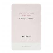 МАСКА NEXTBEAU Collagen Solution Sheet Mask Intensive & Firming, 22ml