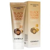 Скраб с чёрным сахаром и скорлупой грецкого ореха Consly Black Sugar & Walnut Skin Perfection Scrub, 120ml