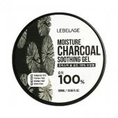 Универсальный гель с содержанием экстракта древесного угля LEBELAGE Moisture Charcoal Purity 100% Soothing Gel, 300ml