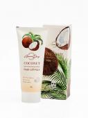 Очищающая маска-пленка с экстрактом кокоса Grace Day Coconut Derma Nourishing Solution Peel-Off Pack, 180g