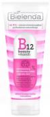 BIELENDA B12 BEAUTY VITAMIN Витаминный двухфазный крем + сыворотка 2в1, 45мл