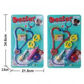 Игровой набор доктора Doctor: Medical Play Set (5 предметов) 2 вида в ассорти. [цена за шт.] (X011-