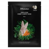 JMsolution Green Dear Rabbit Carrot Mask Успокаивающая тканевая маска с экстрактом моркови