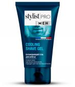 ФИТО STYLIST PRO Men Гель для бритья охлаждающий 150мл