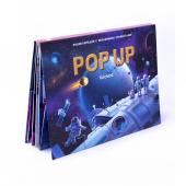 Malamalama. Книжка-панорамка "POP UP энциклопедия Космос"