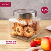 Банка с крышкой APOLLO "Nordic Cube" 1,25 л