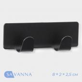 Планка самоклеящаяся металлическая SAVANNA Black Loft Plane, на 2 крючка, 8*2*2,5 см, цвет серебристый