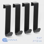 Набор металлических надверных крючков SAVANNA Black Loft Door Long, 4 шт, 3*12*2,2, дверь 1,8 см