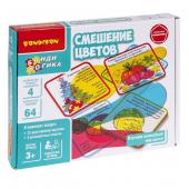 Игра-головоломка Bondibon БондиЛогика «СМЕШЕНИЕ ЦВЕТОВ», BOX