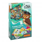 Игра-викторина Умная Сова Учимся, сравнивая «В МИРЕ СПОРТА», BOX