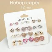 Пусеты 12 пар Queen fair