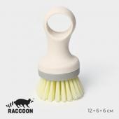 Щётка для посуды Raccoon Breeze, круглая, 12*5 см, ворс 2,5 см