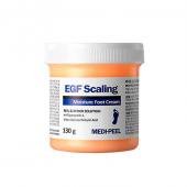 Новинка!!!Medi-Peel Egf Scaling Moisture Foot Cream Смягчающий пилинг-крем для ног