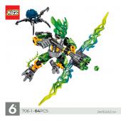 Сборная фигурка конструктор KSZ Bionicle: Страж Джунглей (аналог 70778) 64 дет. (KZ_706-1)