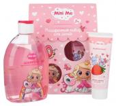 FAMILY COSMETIC MINI ME Подарочный набор "Ягодные фантазии", 500мл*75г