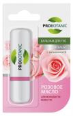 PROBOTANIC Бальзам для губ с Розовым маслом, 4г