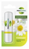 PROBOTANIC Бальзам для губ с Ромашкой, 4г