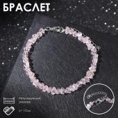 Браслет крошка 4мм No brand