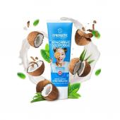 Зубная паста synergetic, интенсивное отбеливание, 100 г Synergetic