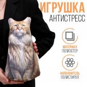 Антистресс игрушка mni mnu