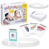 Игра настольная "Кто я?", "Актив time", 23х18х4,5  см, 10 КОР, 04308