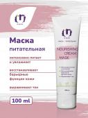 Маска питательная Nourishing cream mask The U