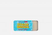 Beauty Bomb Мыло для бровей / Brow Soap ""Beach Brows""