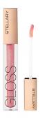 Stellary Блеск для губ / lip gloss «Sexy gloss» тон 11