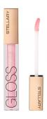 Stellary Блеск для губ / lip gloss «Sexy gloss» тон 13