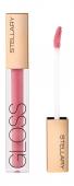 Stellary Блеск для губ / lip gloss «Sexy gloss» тон 16