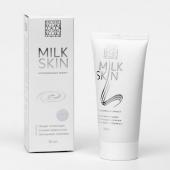 Крем Milk Skin, натуральный от пигментации, 50 мл