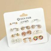 Пусеты 12 пар Queen fair