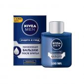 Бальзам после бритья Nivea for Men «Защита и уход», 100 мл