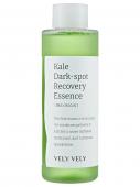 Vely Vely Осветляющая эссенция против пигментации Kale Dark Spot Recovery Essence 150 мл