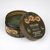 Ecolatier green ORGANIC CACTUS Скраб-пилинг для тела Гладкость & Красота, 300г