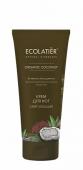 Ecolatier green ORGANIC COCONUT Крем для ног Смягчающий , 100мл