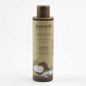 Ecolatier green ORGANIC COCONUT Шампунь для волос Питание & Восстановление , 250мл