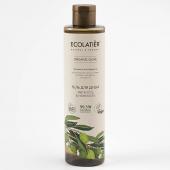 Ecolatier green ORGANIC OLIVE Гель для душа Мягкость & Нежность, 350мл