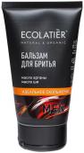 Ecolatier MAN Бальзам для бритья Идеальное скольжение ,150мл