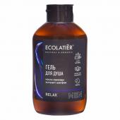 Ecolatier MAN Гель для душа Relax,мужской 400 мл