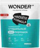 WONDER LAB Универсальный стиральный экопорошок для цветного белья 3 кг