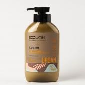 Ecolatier URBAN Бальзам Укрепляющий против ломкости волос ши & магнолия, 400мл