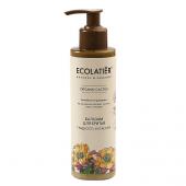 Ecolatier green ORGANIC CACTUS Бальзам для бритья женский, 200мл